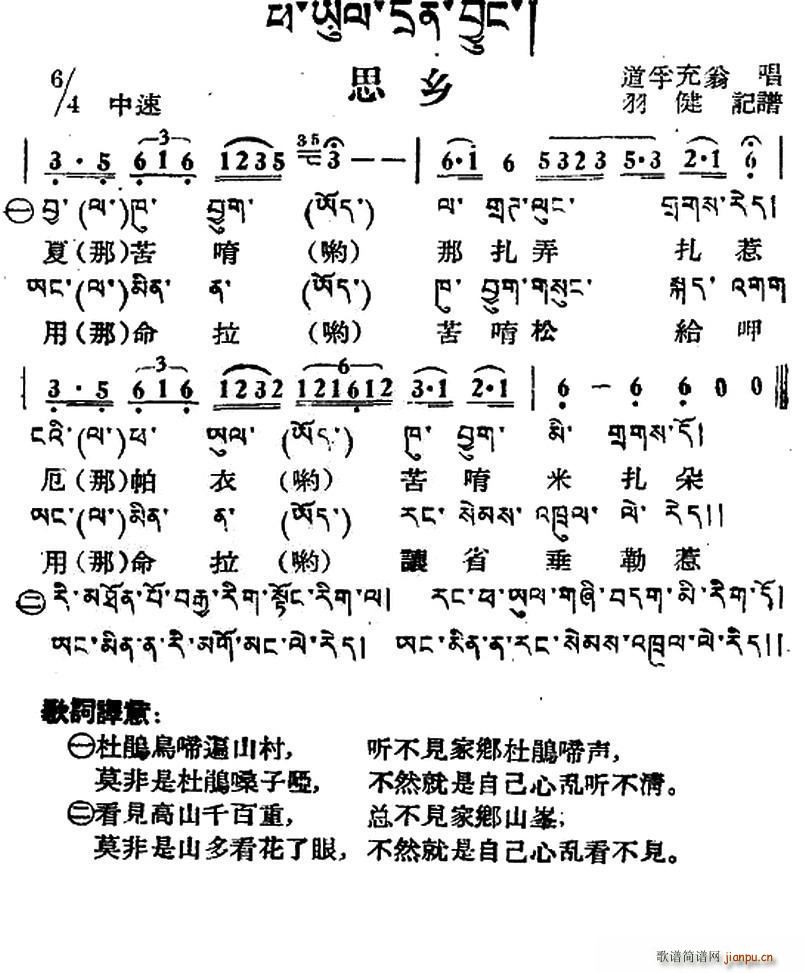 ˼  ļ(ʮּ)1