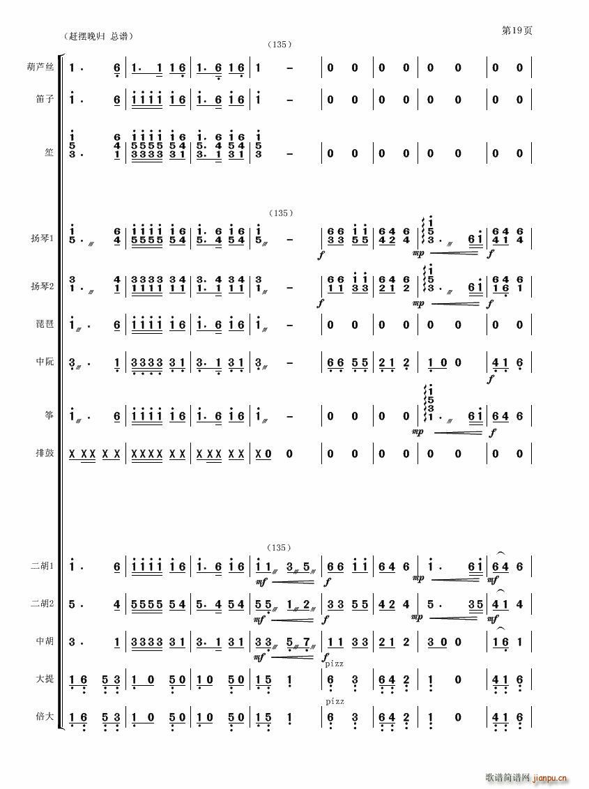 ϰ()19