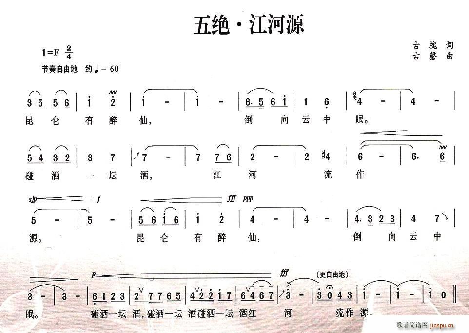 Դ(ָ)1