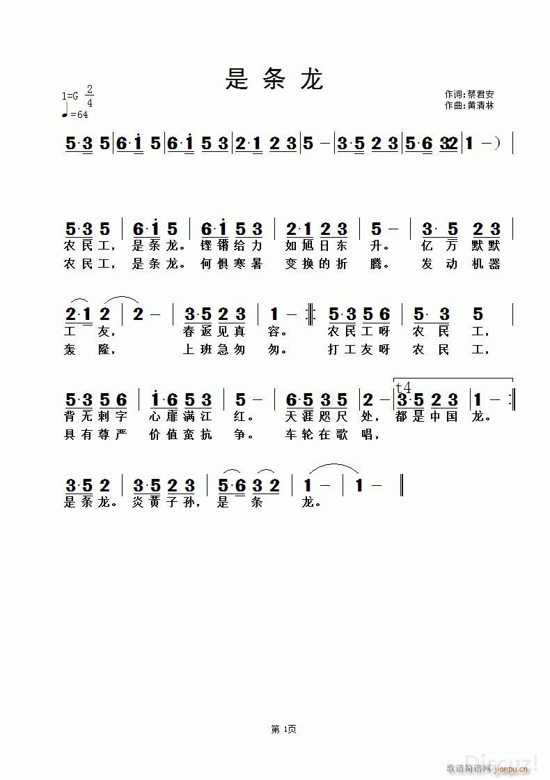  (ָ)1