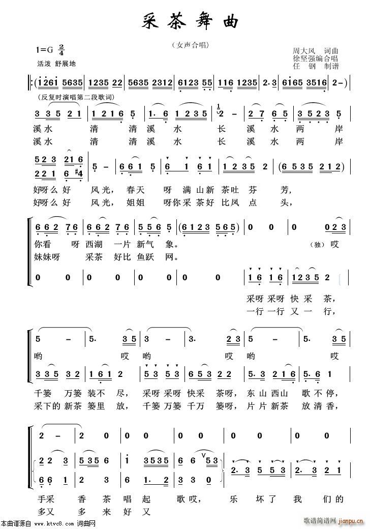 ɲ س100(ʮּ)1