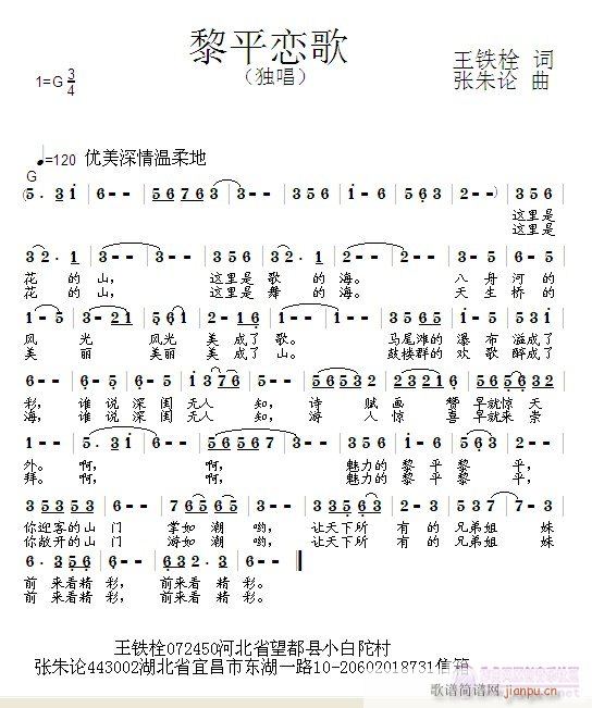 ƽ(ָ)1