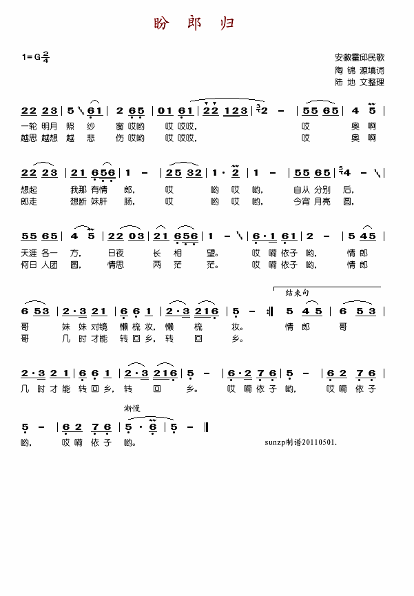 ɹ(ָ)1