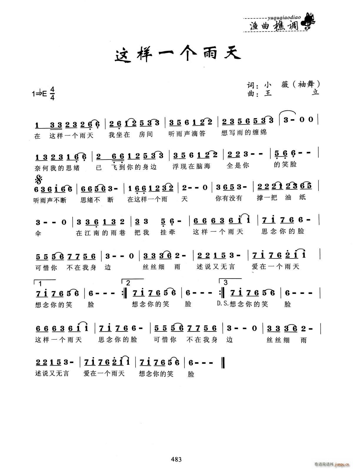 һ(ָ)1