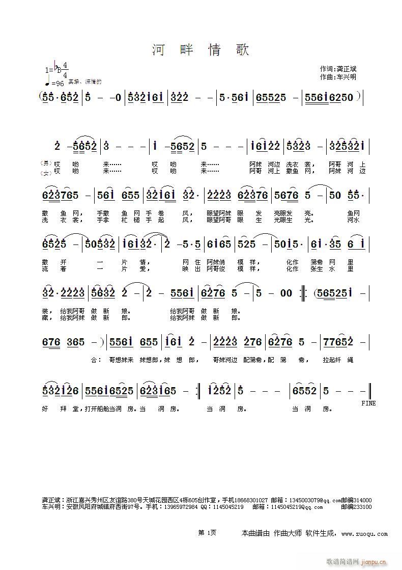 (ָ)1