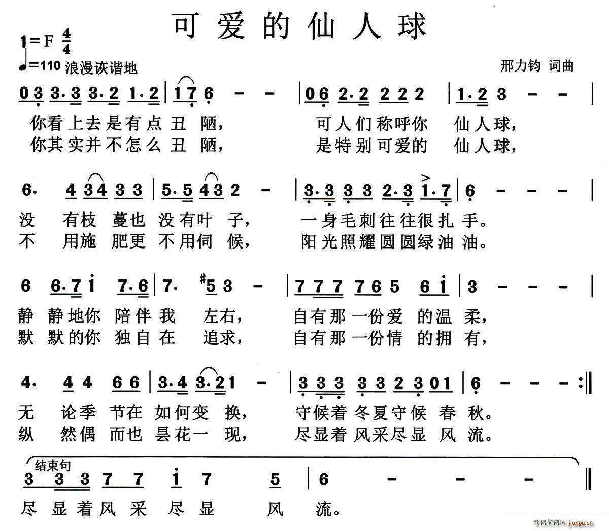 ɰ(ָ)1