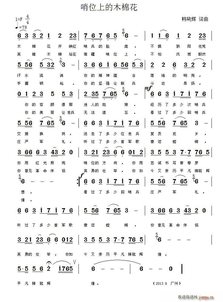 λϵľ޻(ָ)1