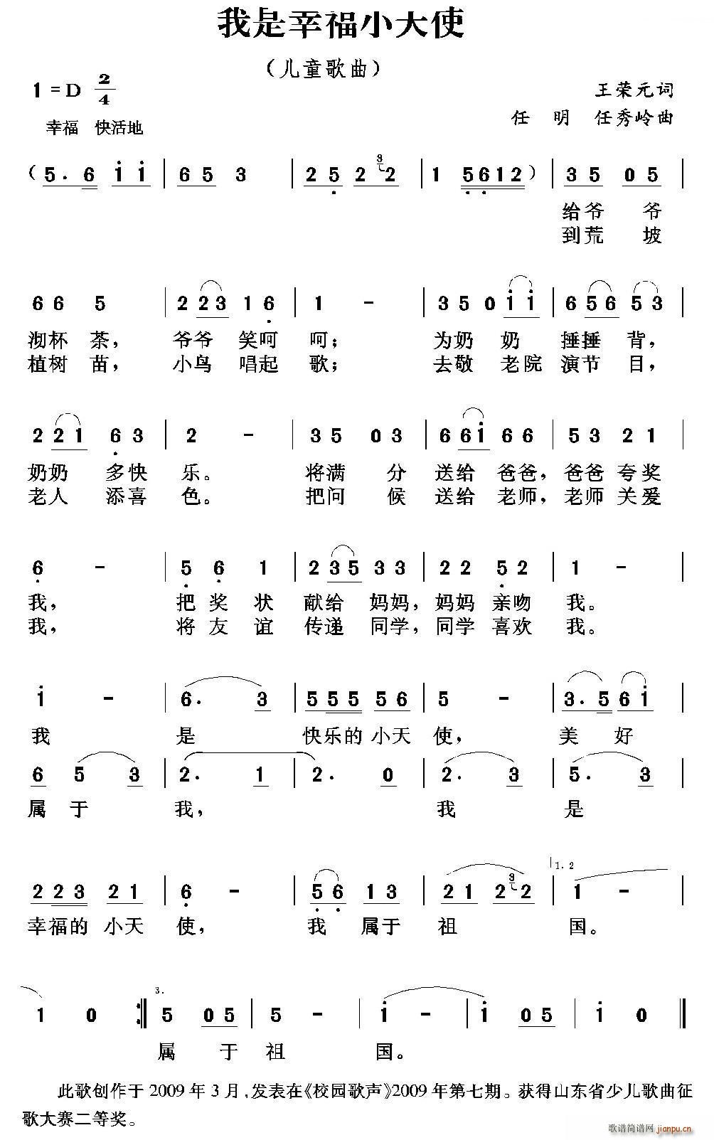ҸСʹ (ʮּ)1