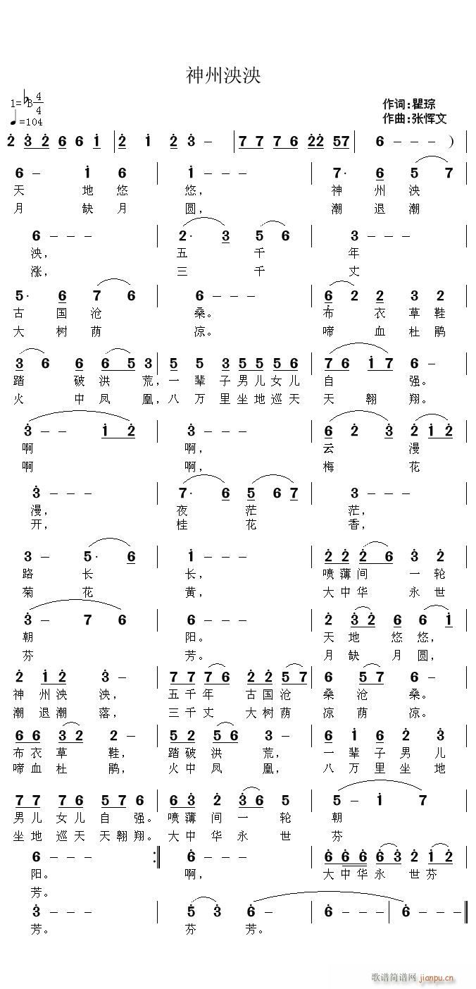 (ָ)1