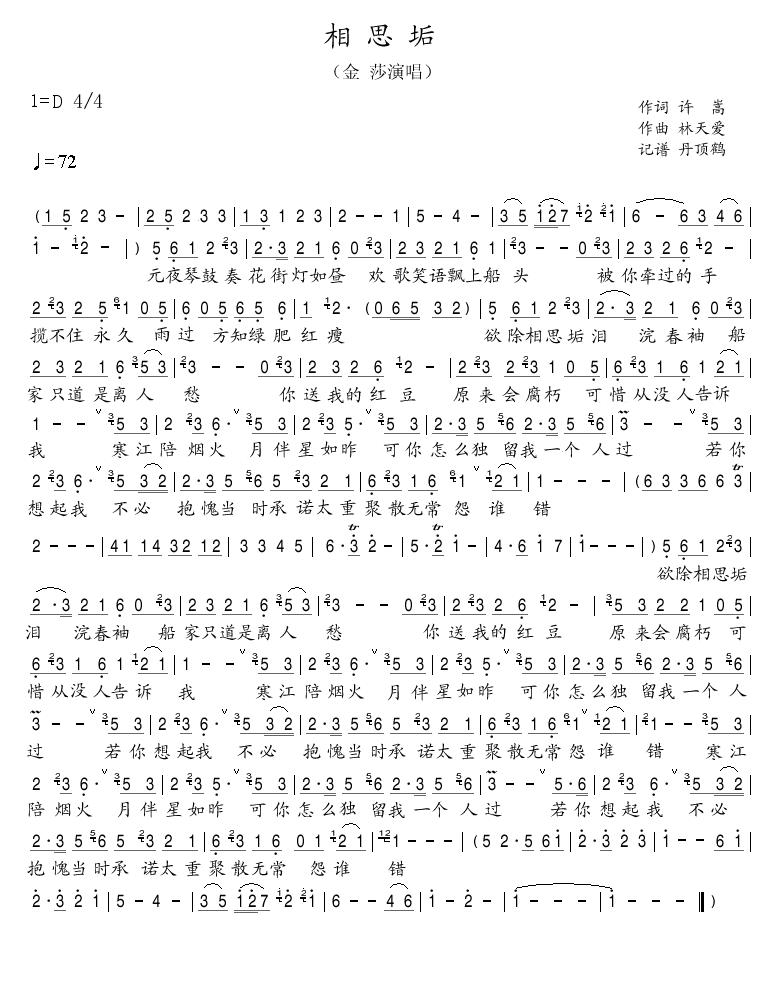 ˼(ָ)1