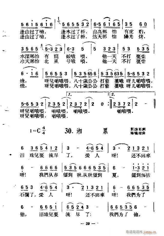 200 31-60(ʮּ)9