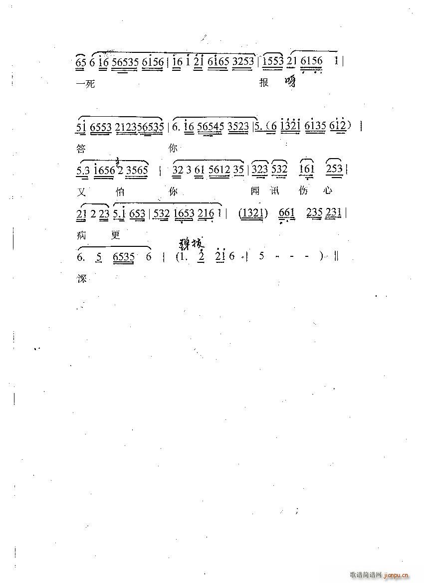   2ҳ(ʮּ)1