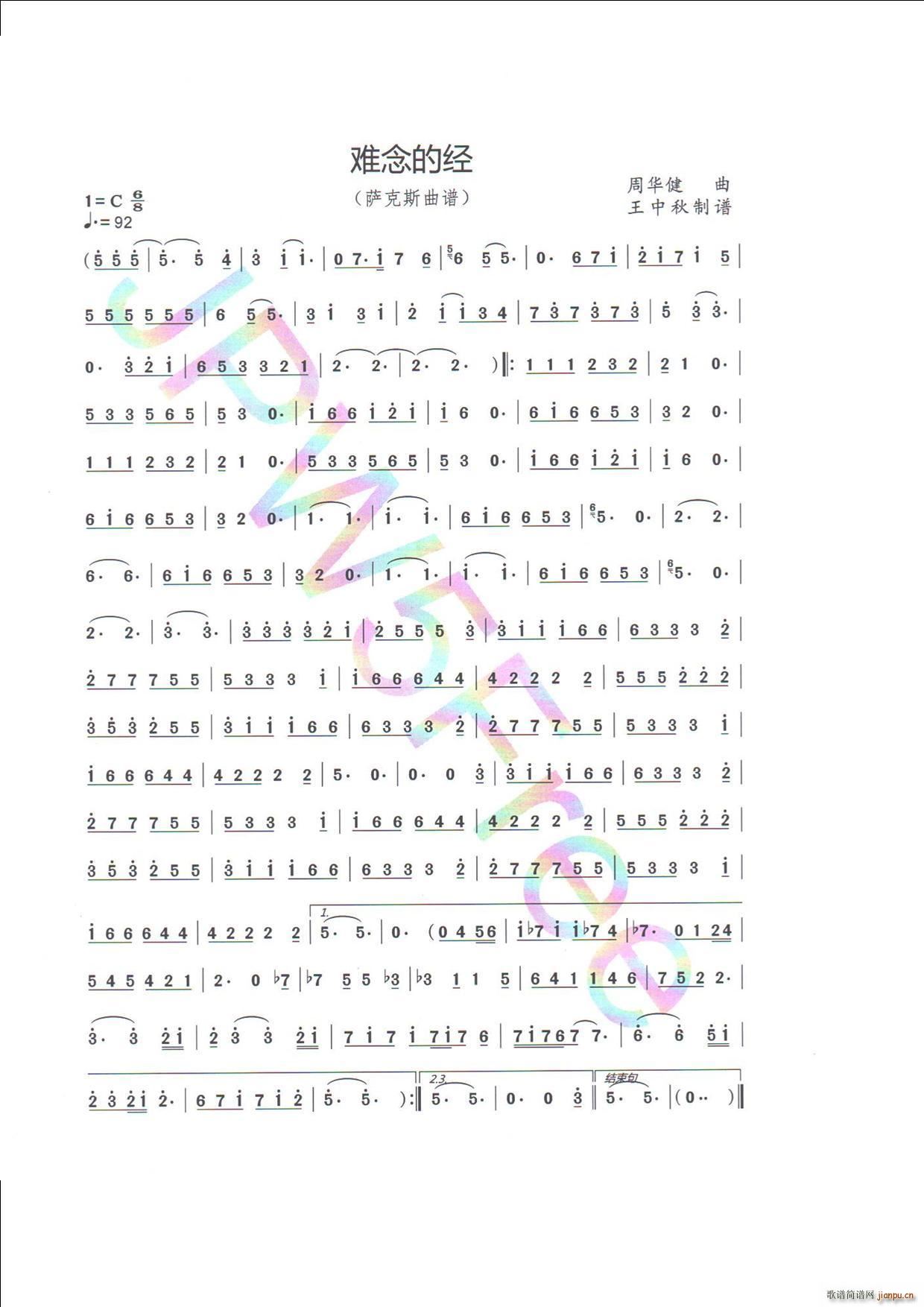 ľ ˹(ʮּ)1