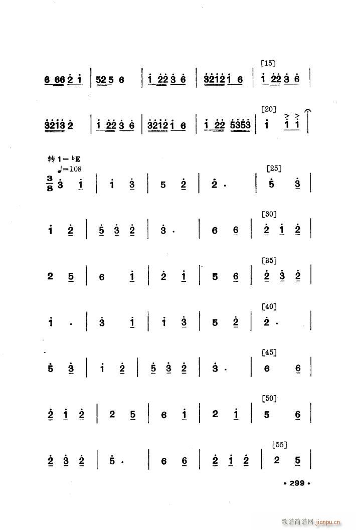 ñױ 赸(ʮּ)6