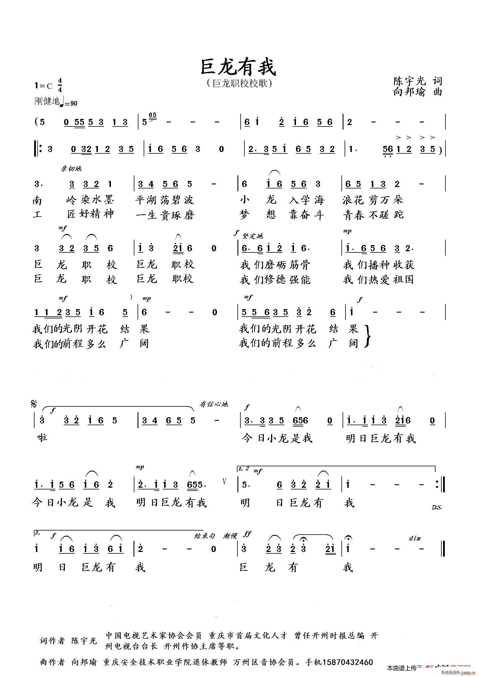 (ָ)1