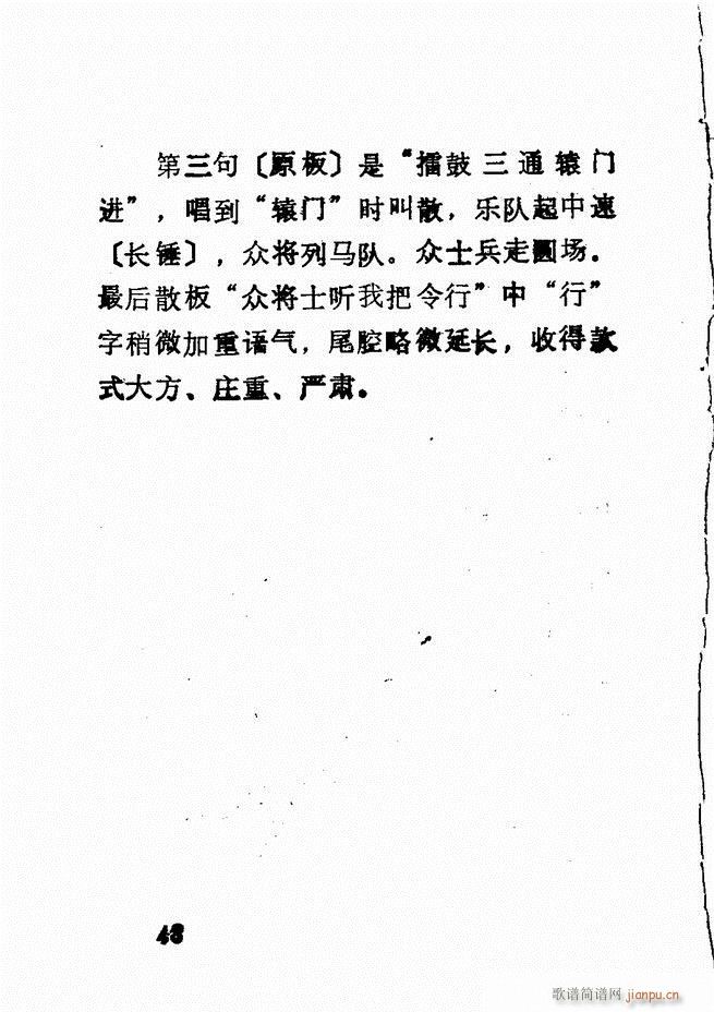 㲥糪ǻѡ  Ŀ¼ǰ1 60()51