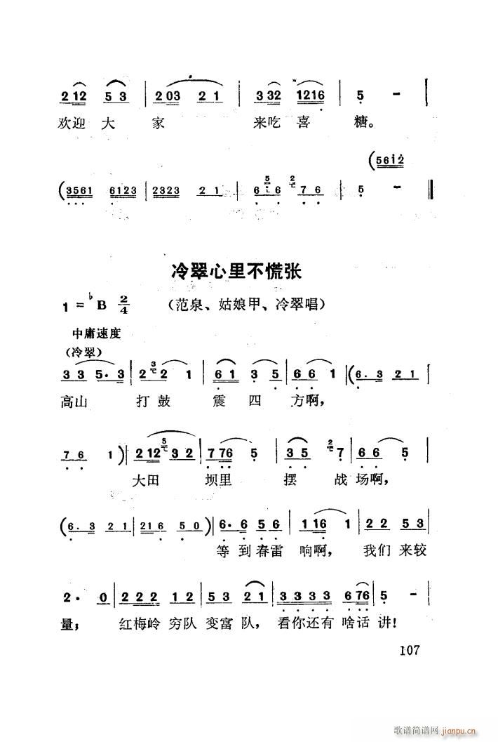 ÷  001 050(ʮּ)34