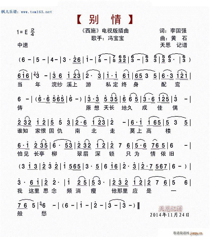 e Ӿ ʩ (ʮּ)1