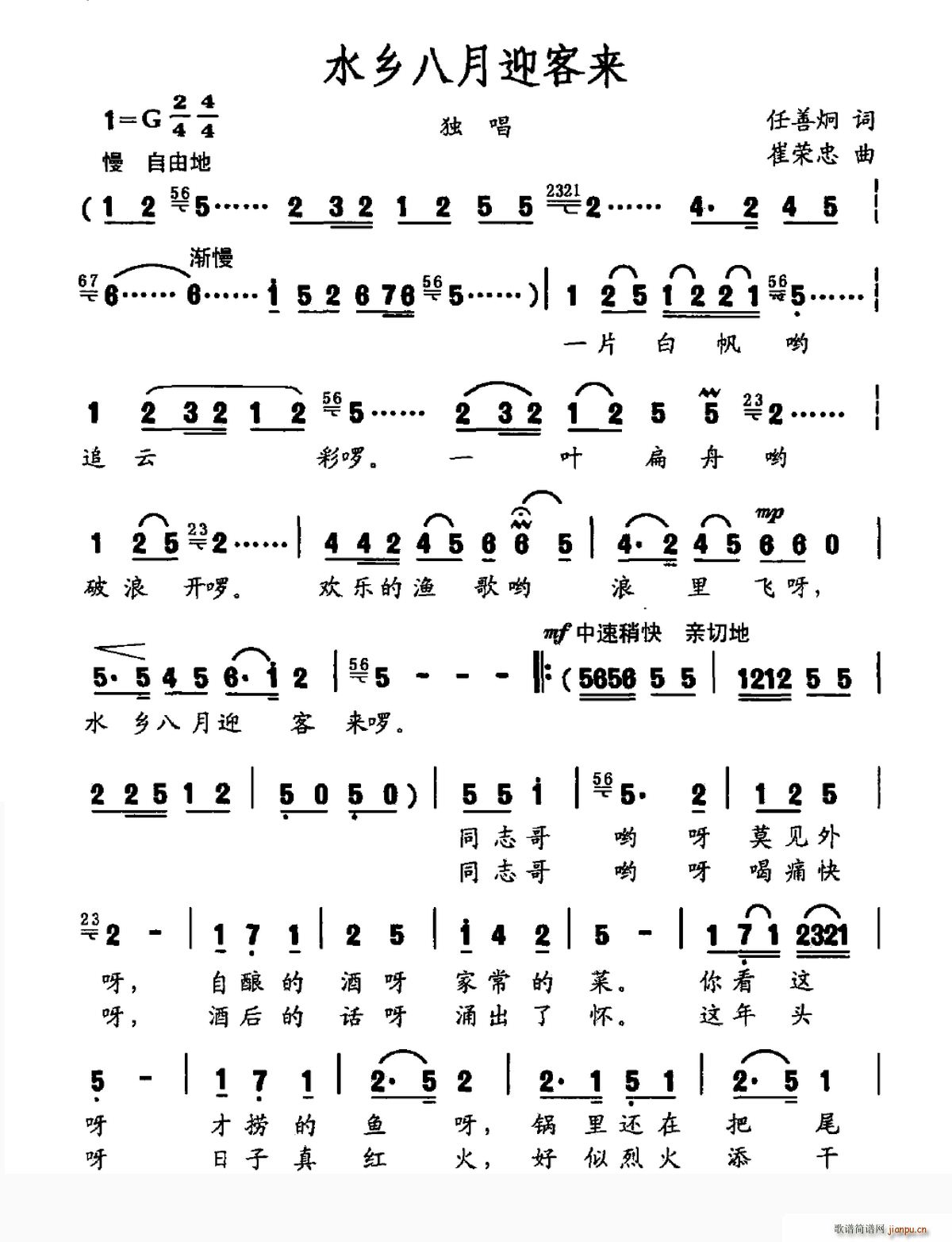 ˮӭ(ָ)1