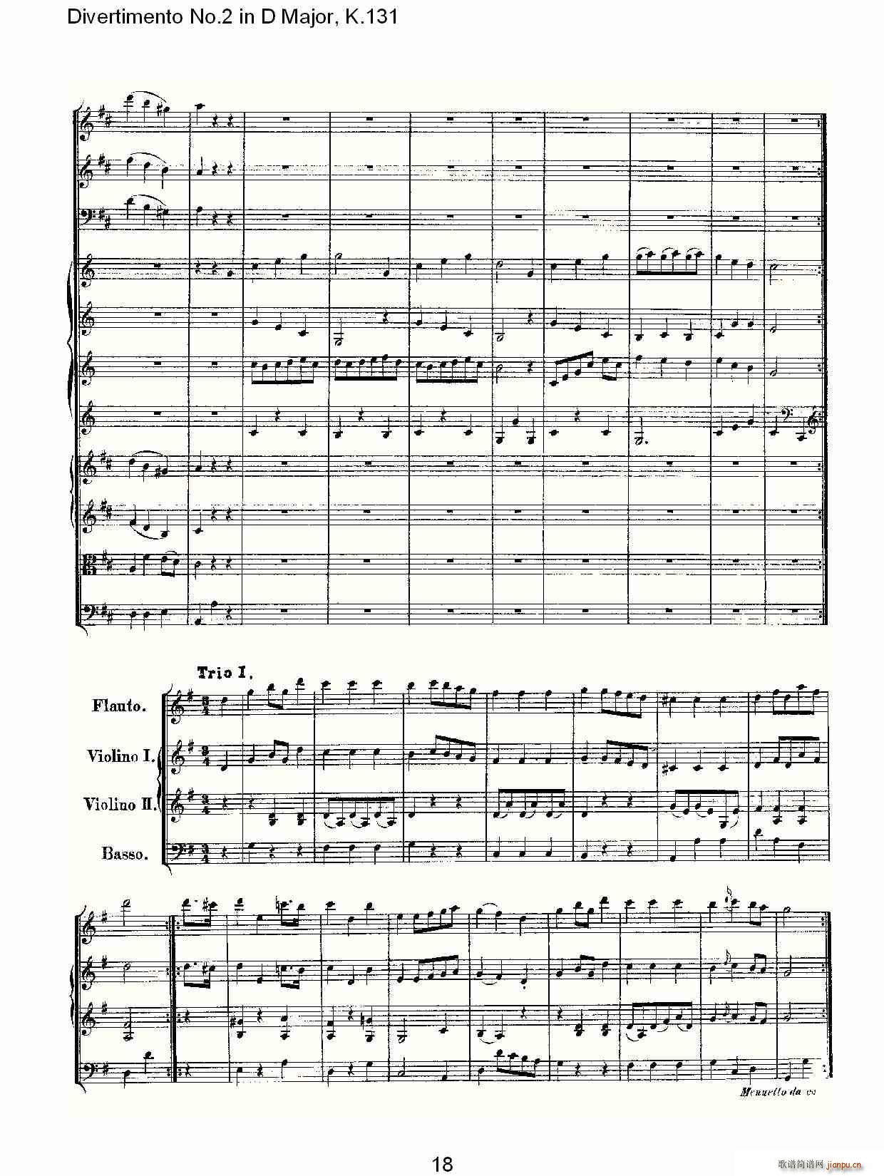 Divertimento No.2 in D Major, K.131(ʮּ)19