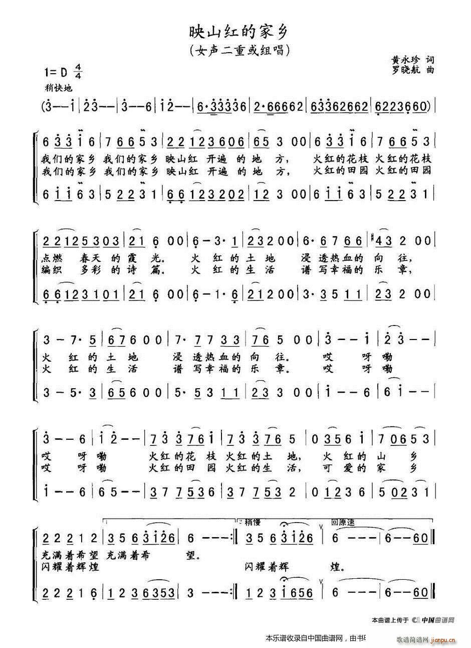 ӳɽļ ϳ(ϳ)3