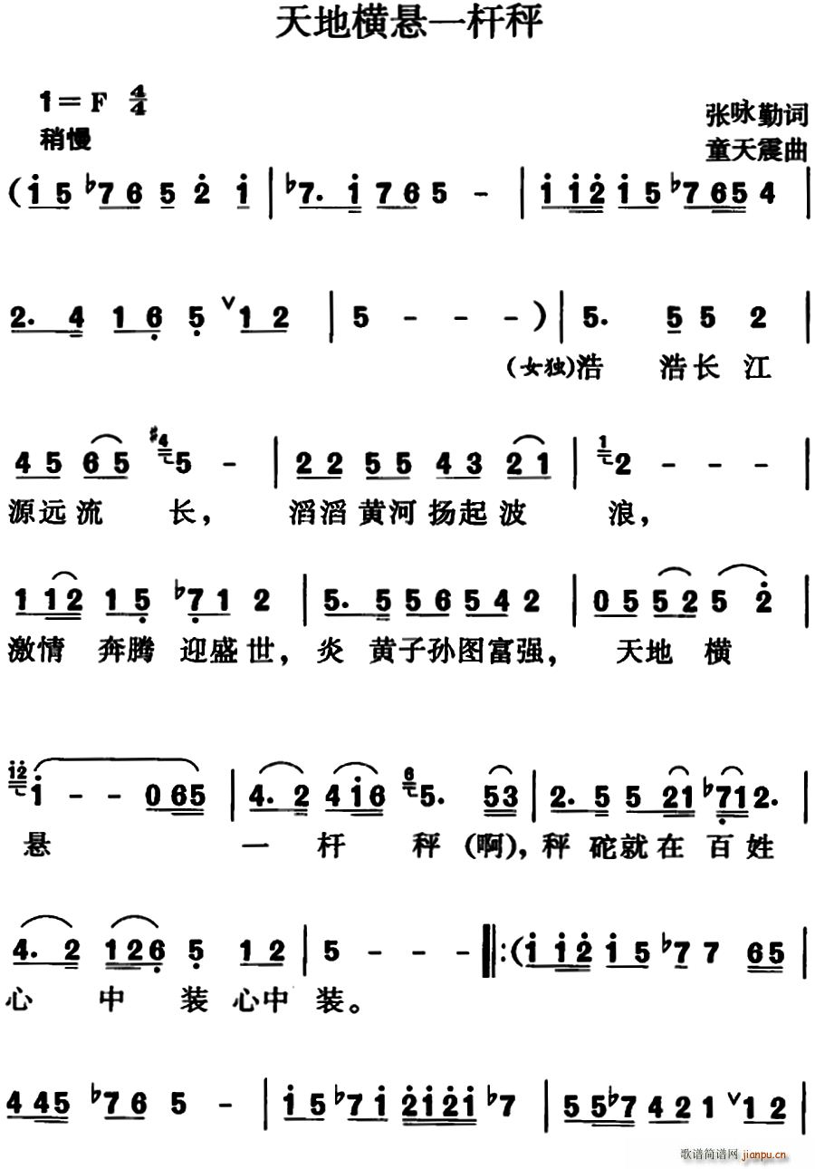 غһ˳(ָ)1