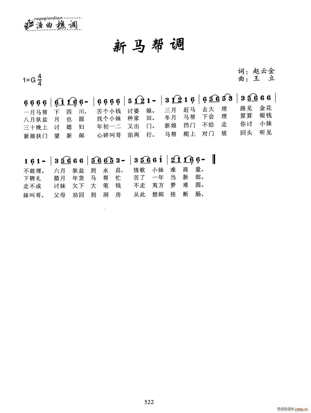 (ָ)1