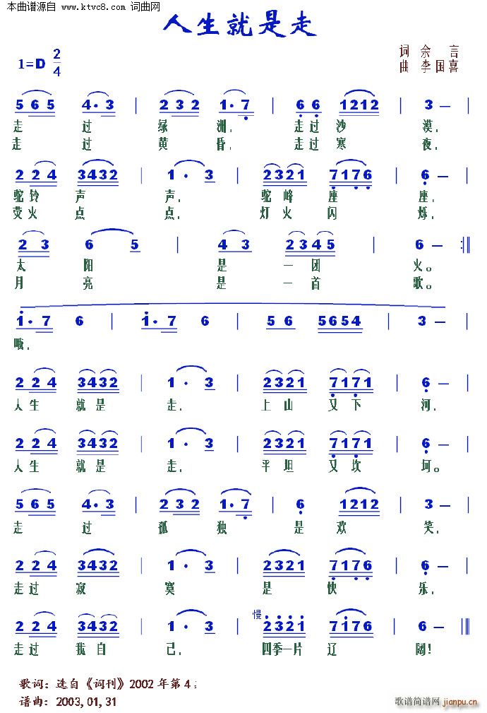 (ָ)1