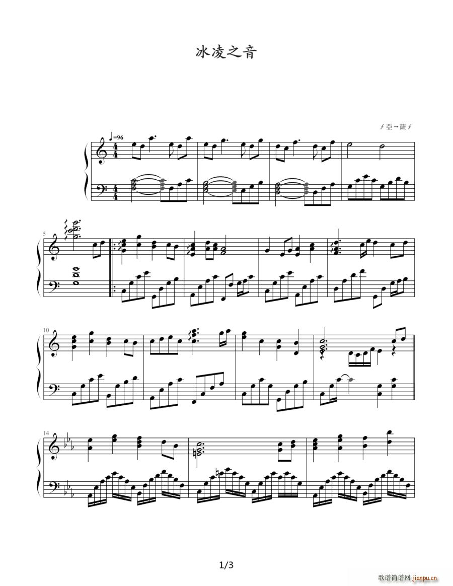 ֮()1