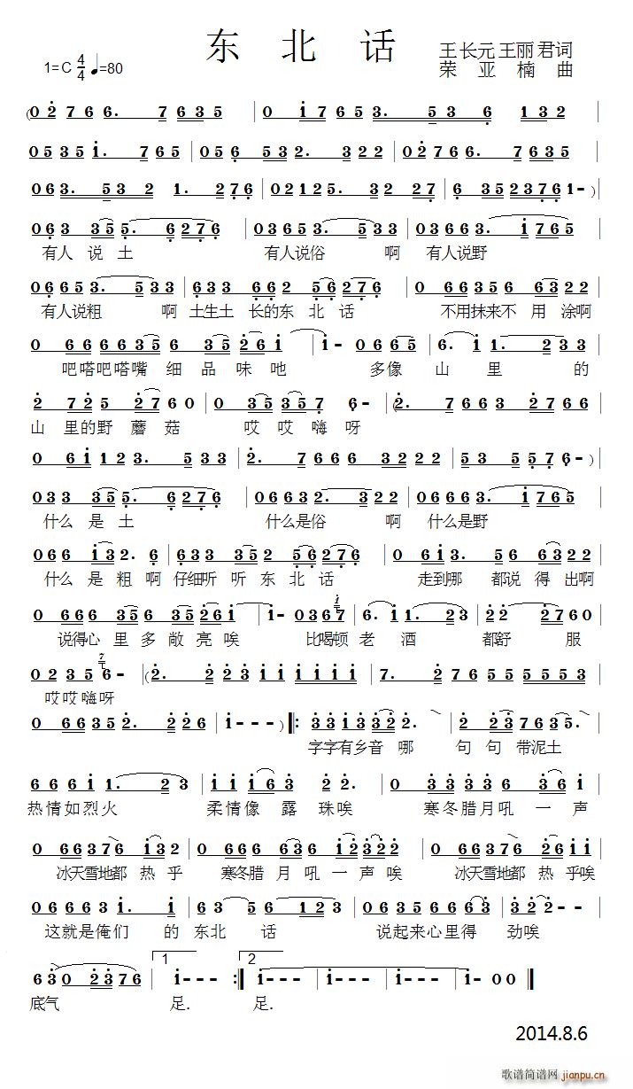 (ָ)1