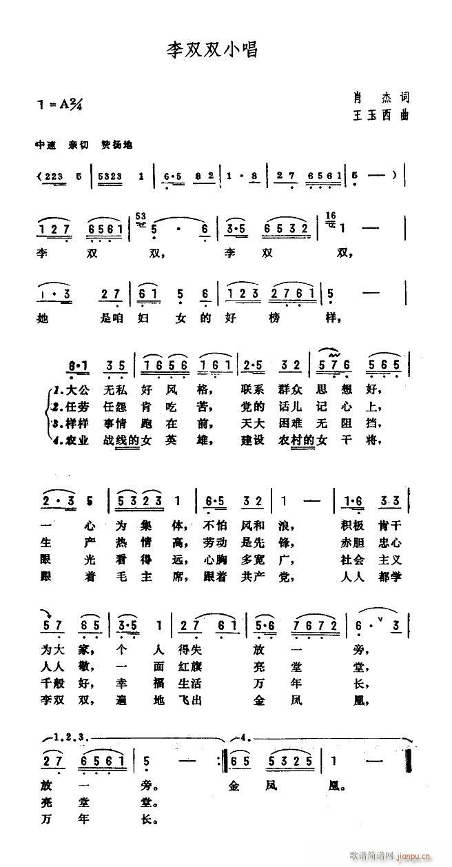 ˫˫С ɨ(ָ)1