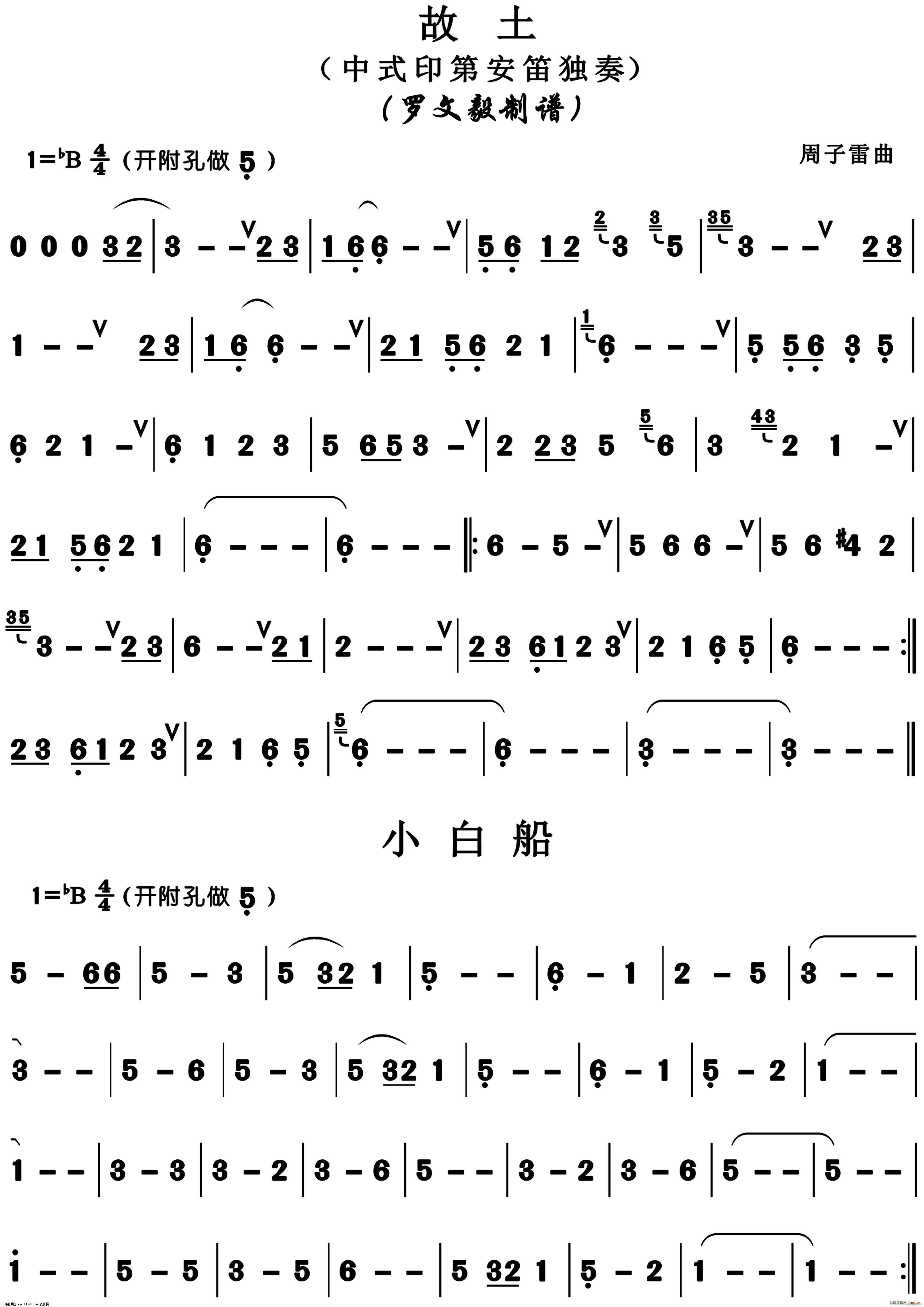  С״()1