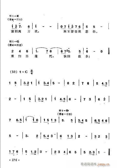 261-283(ָ)16