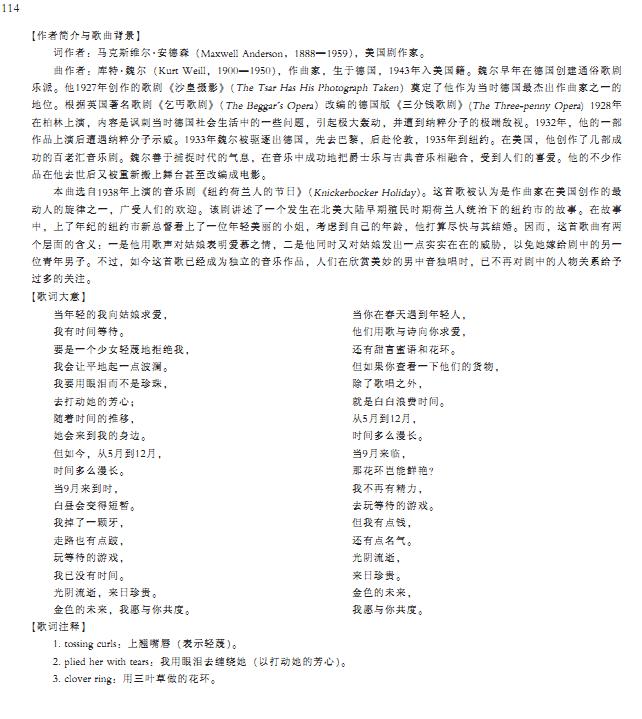 ֮()5