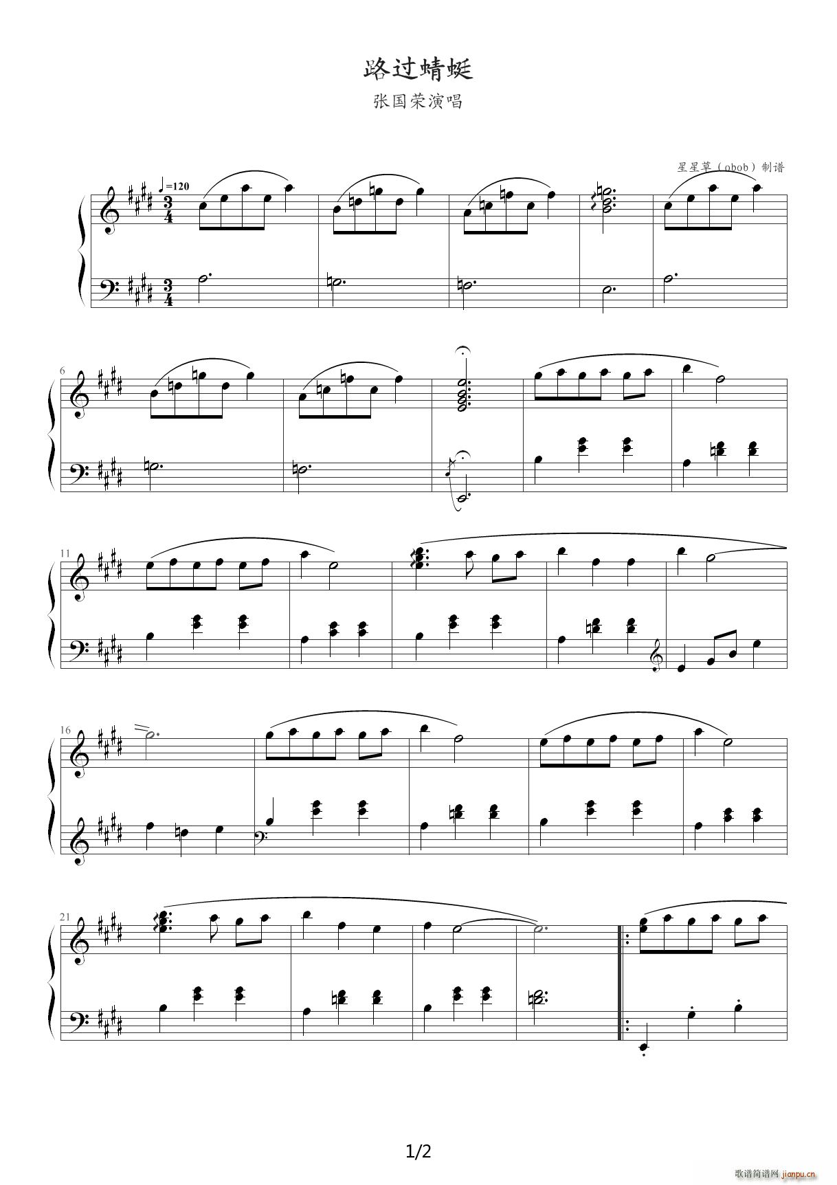 · Ź E()1
