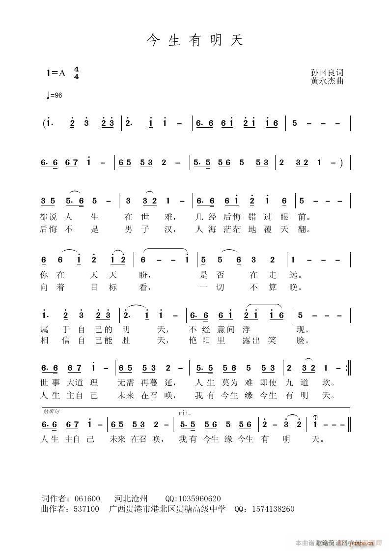 (ָ)1