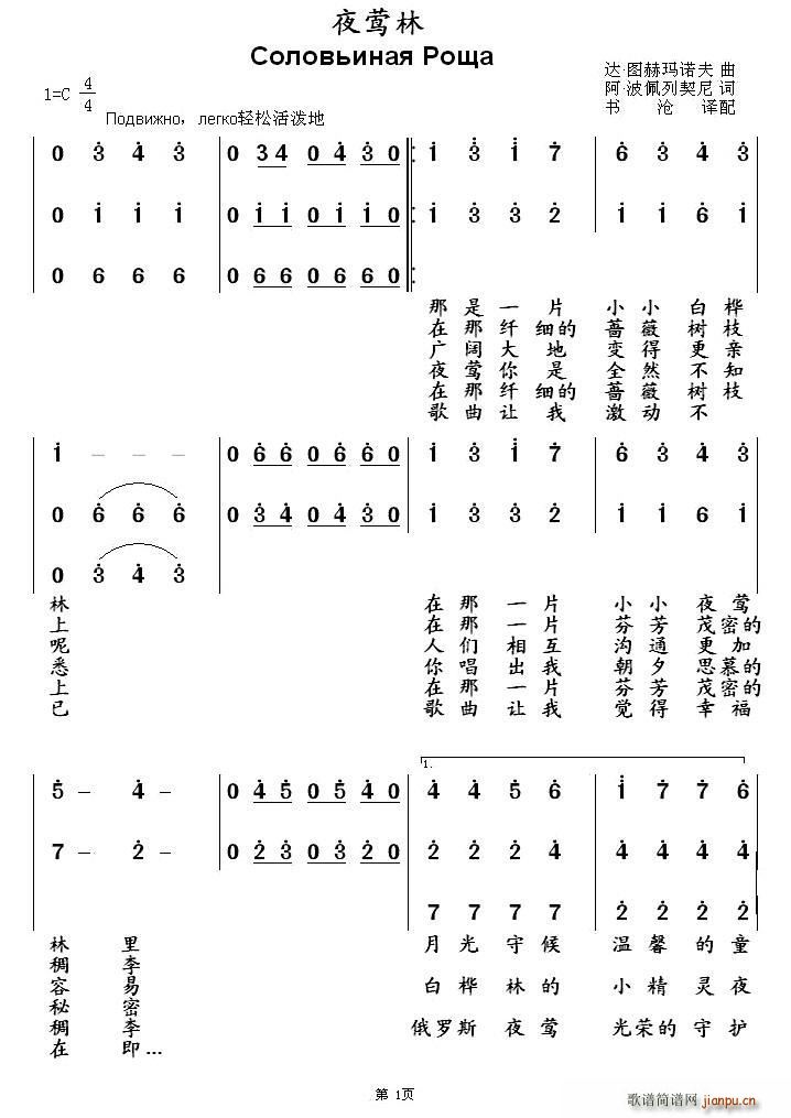  ϳ(ϳ)1