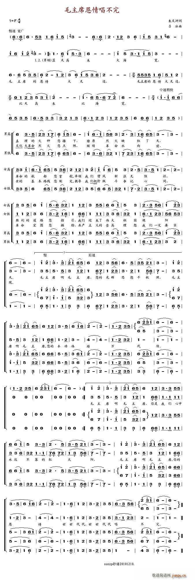 ëϯ鳪(ϳ)1