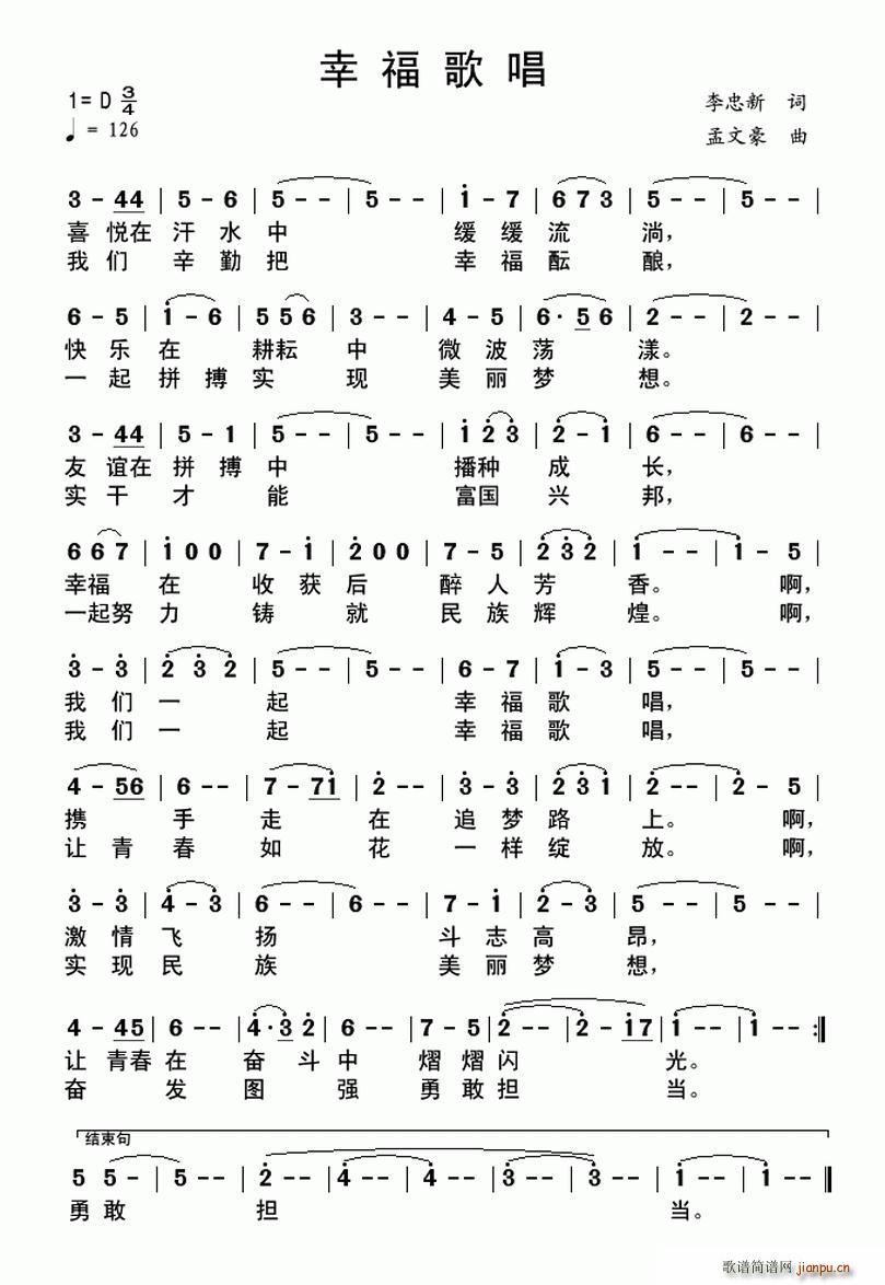 Ҹ質(ָ)1