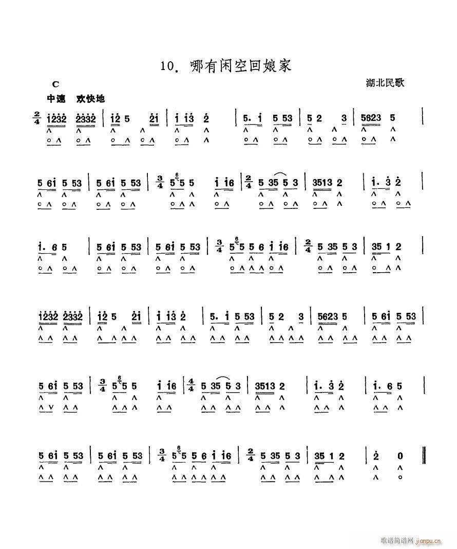 пջ ()1