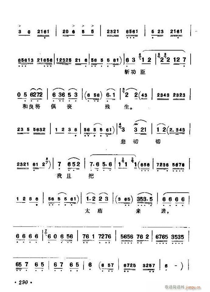 ǻѡ ϼ 241 300()50