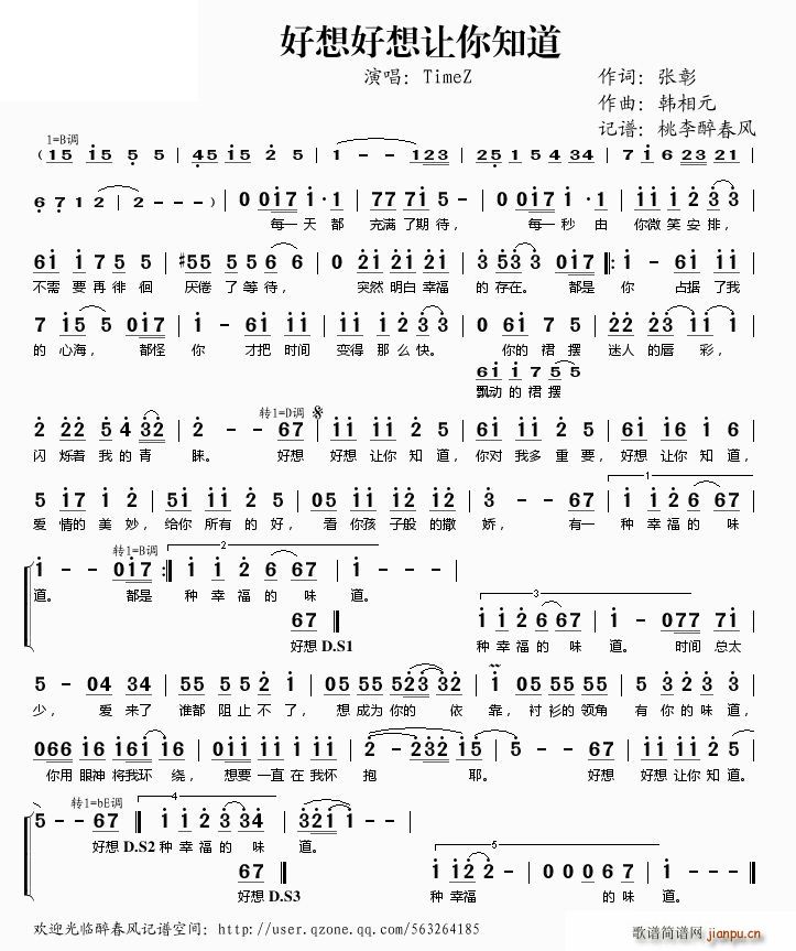 ֪(ָ)1