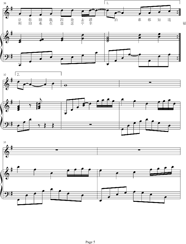 ˼ҺҸ()5