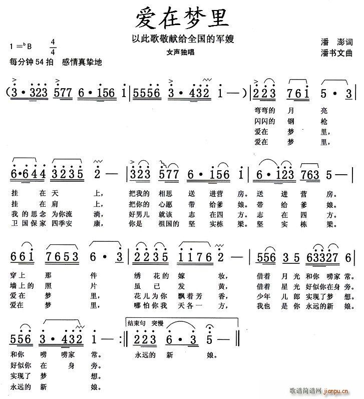 (ָ)1