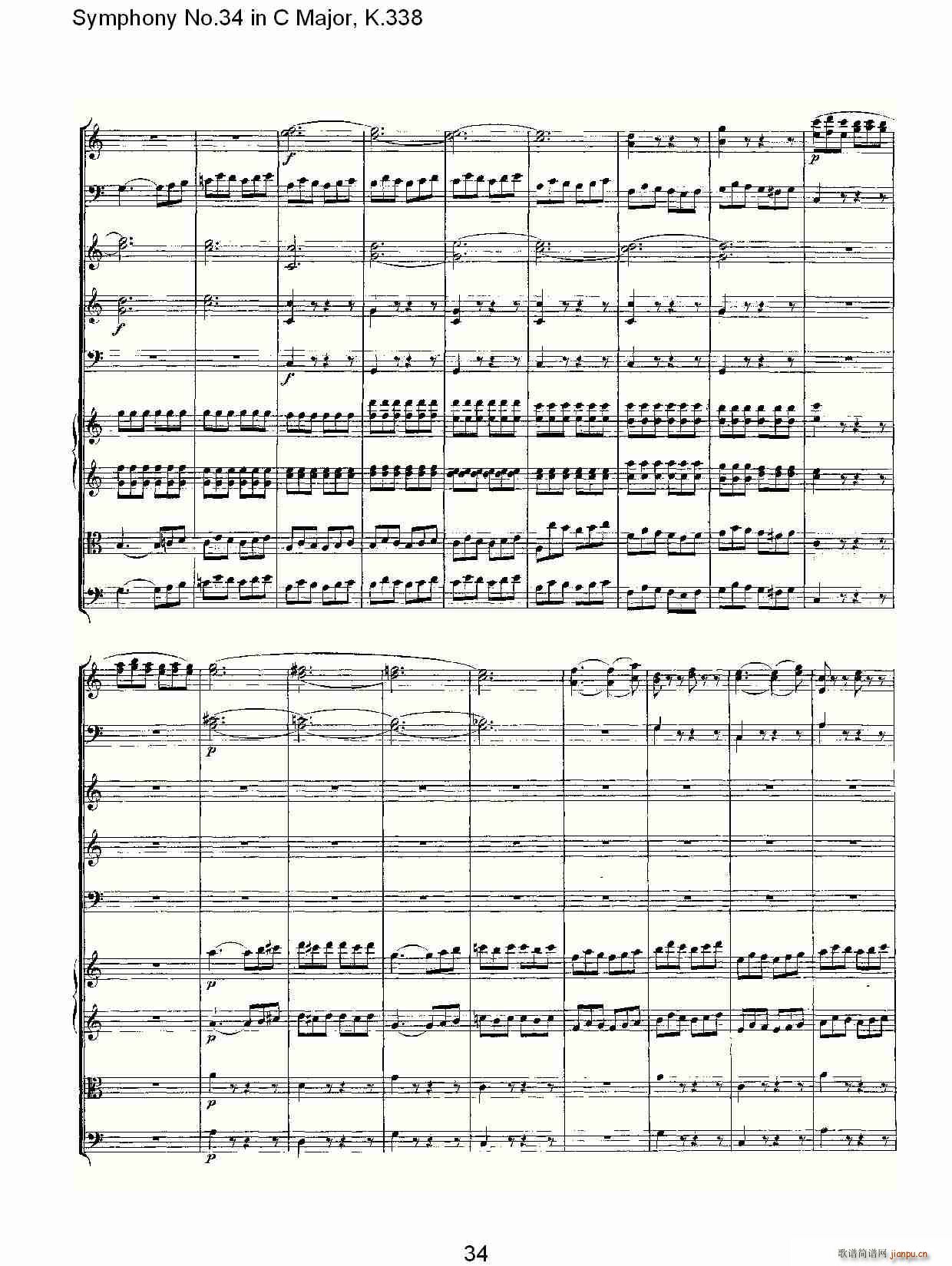 Symphony No.34 in C Major, K.338(ʮּ)34