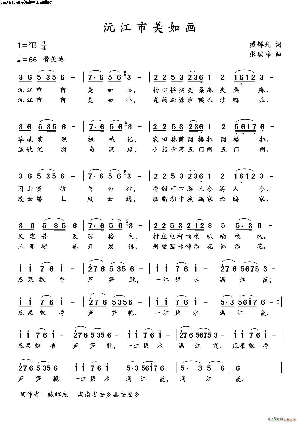 佭续 ɰ 17(ʮּ)1
