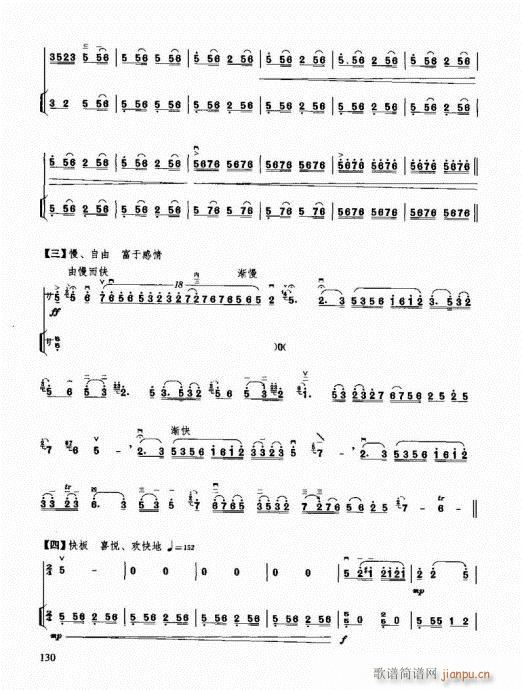ͨý̳121-140()10
