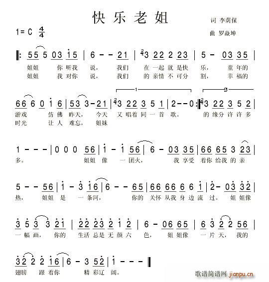 Ͻ(ָ)1