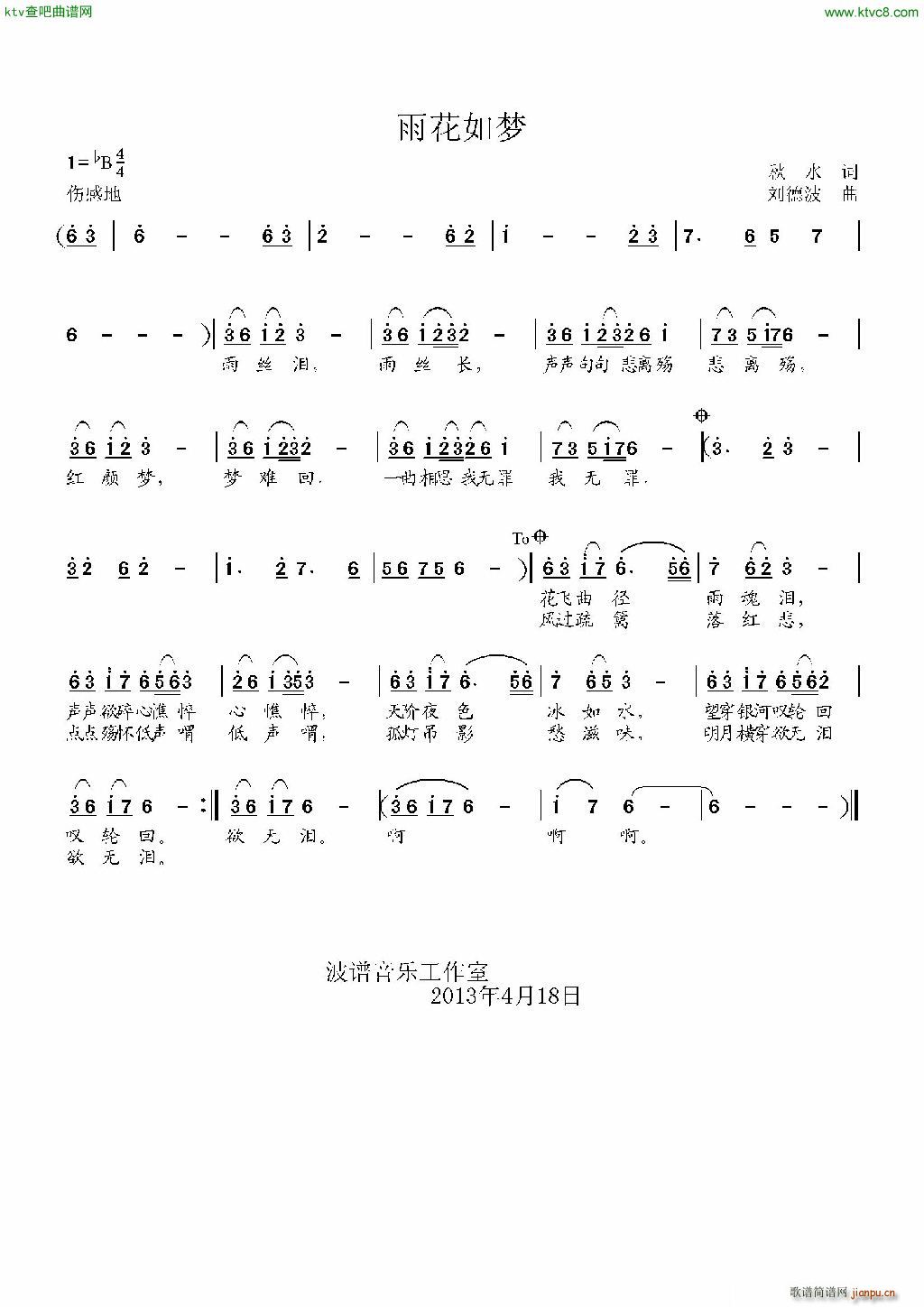 껨(ָ)1