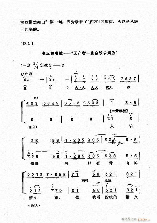  181 240(ʮּ)28